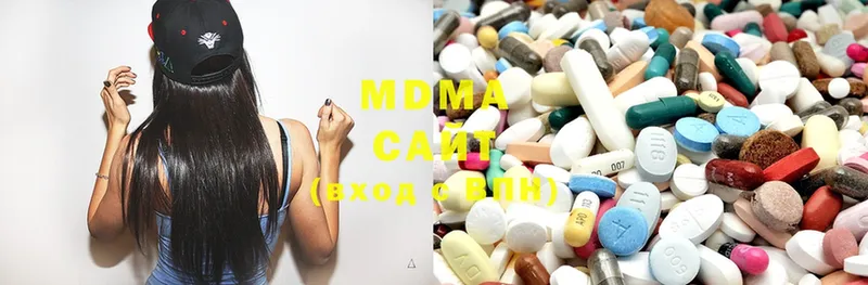 MDMA Molly  Изобильный 